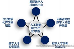 东体：在韩媒炮轰马宁的背景下，国足第二战不得不考虑裁判因素